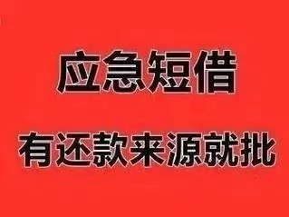 [开封个体户贷款]个人银行卡新政后天实施 账户开立6月无交易将被暂停（1）