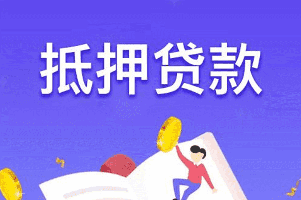[开封经营贷款]央行高规格突击检查 比特币三大潜在风险待解（图）